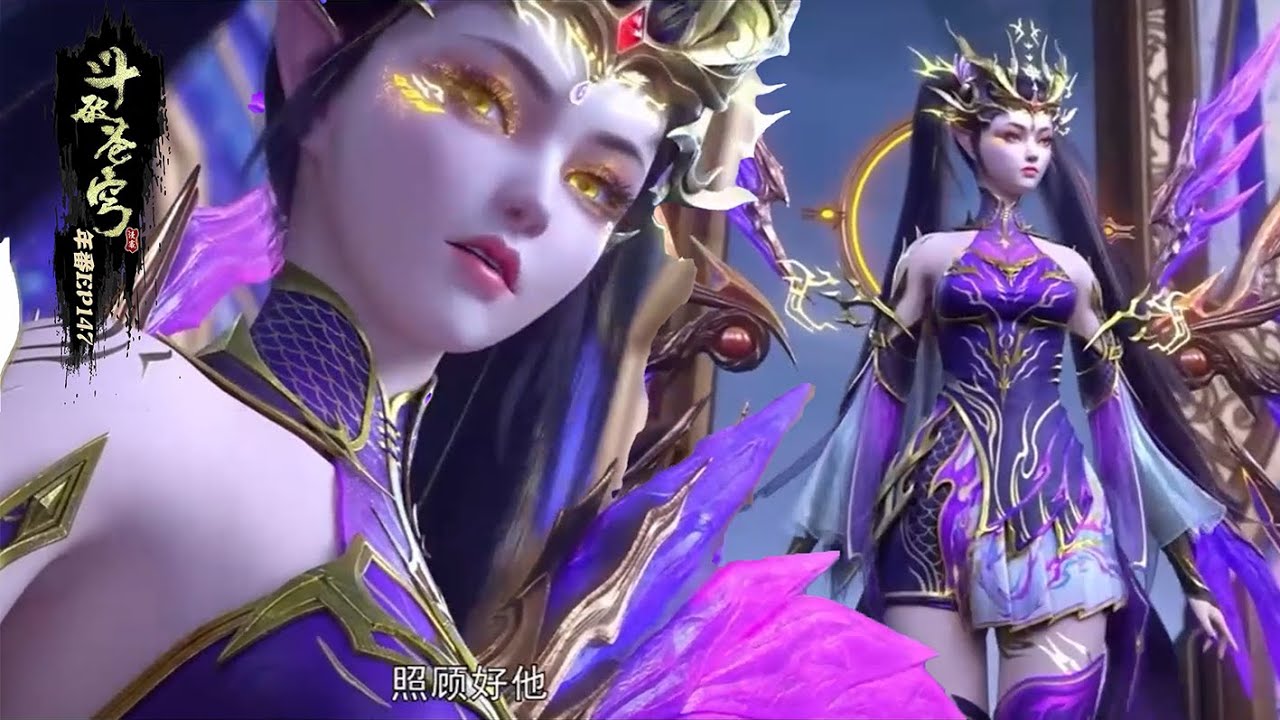 EP147FULL: Ziyan makes a powerful appearance and slays the EP147FULL: Ziyan makes a powerful appearance and slays the
