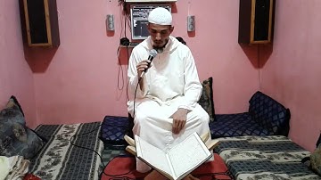 آيات من سورة الإسراء برواية حفص للقارئ  ياسين حكور من المغرب سبحان الله كأنه الشيخ "سعود الشريم"