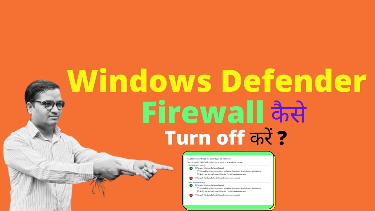 Turn Off Windows Defender Firewall Windows 10 Command Line