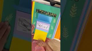 PANDUAN BUKU SKRAP