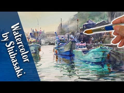 水彩画「北条湾」 水彩画「北条湾」 Must See] Shibasaki's Fishing Port Sketches