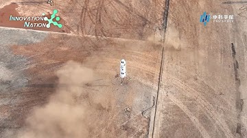 Chinese company successfully conducts vertical landing tests of launch vehicle at sea