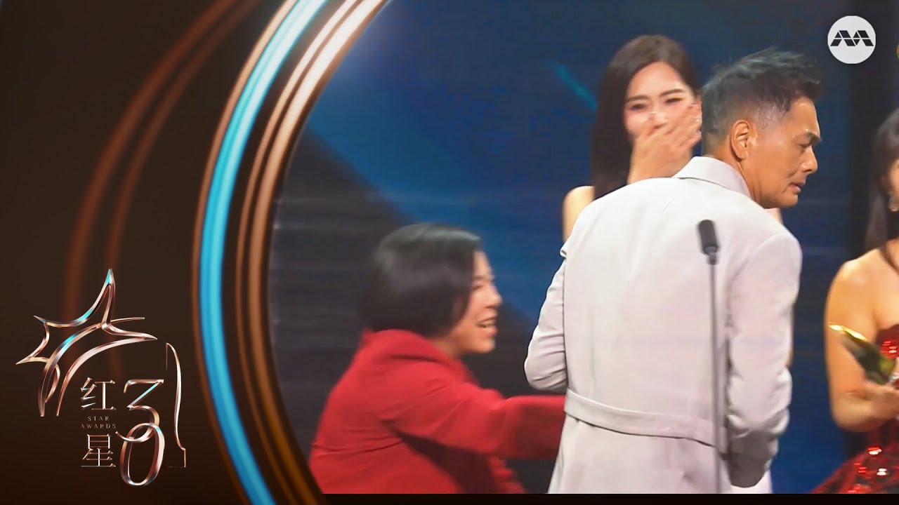 Chow Yun Fat 周潤發 takes away 陈碧玉 Chen Biyu's award! | Star Awards 红星大奖 2025 Ceremony