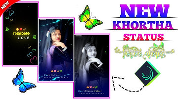 Dhani HamarStatus Editing In Alight Motion | Insta Trending Khortha Lo-fi Song Editing