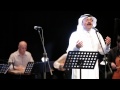 يا ناس احبه | علي عبد الستار | عربي غربي Arabi Gharbi | Ali Abd Sattar