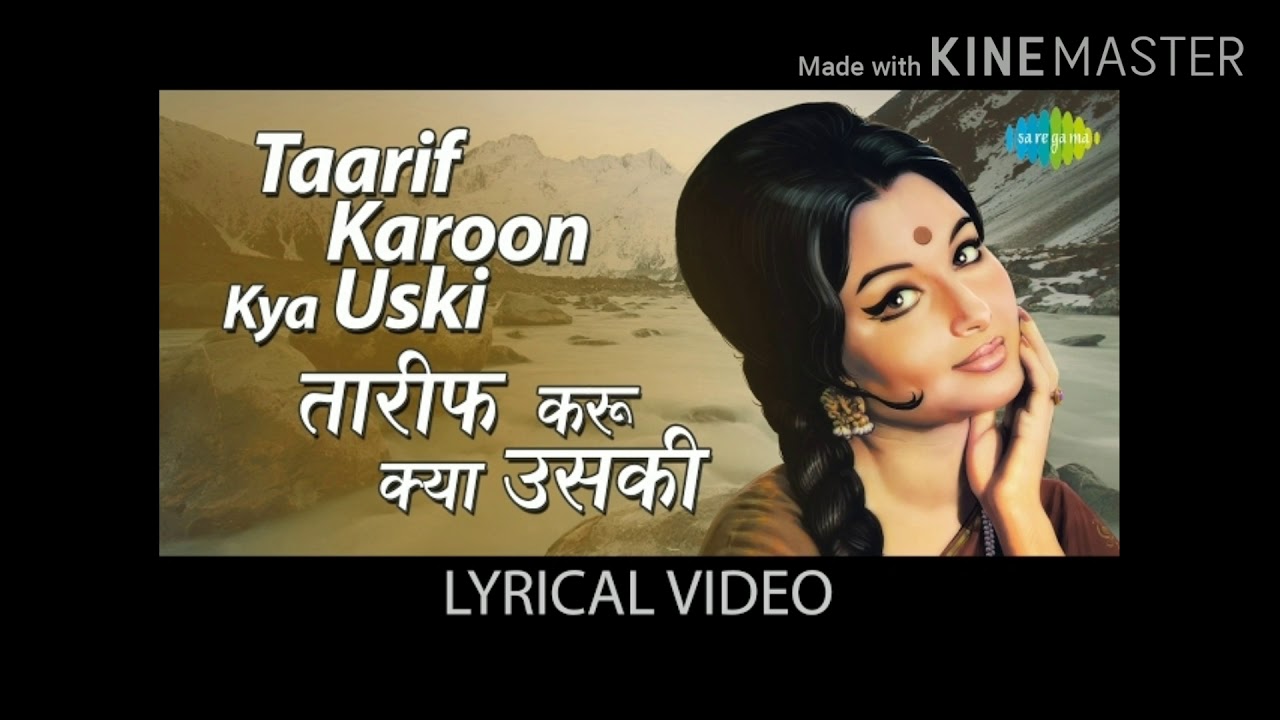Tarif Karu Kya Uski Lyrics Song Made With Mr.MDJ Mr.MDJ YouTube