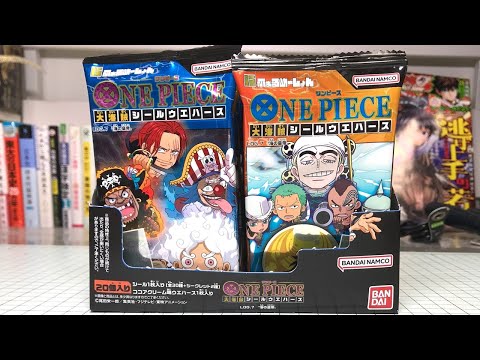 ワンピースウエハース エネル にふぉるめーしょん ワンピース大海賊シールウエハースLOG.7 SW7