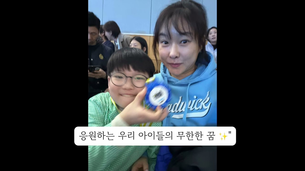 2026 루브 골드버그 아시아 대표 선발전