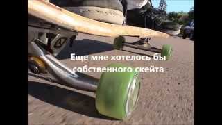 My dreams...Идеи для подарков