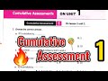Math Grade 6 Cumulative Assessment 1 2026 أبسط شرح ماث الصف السادس الأبتدائي ترم أول 