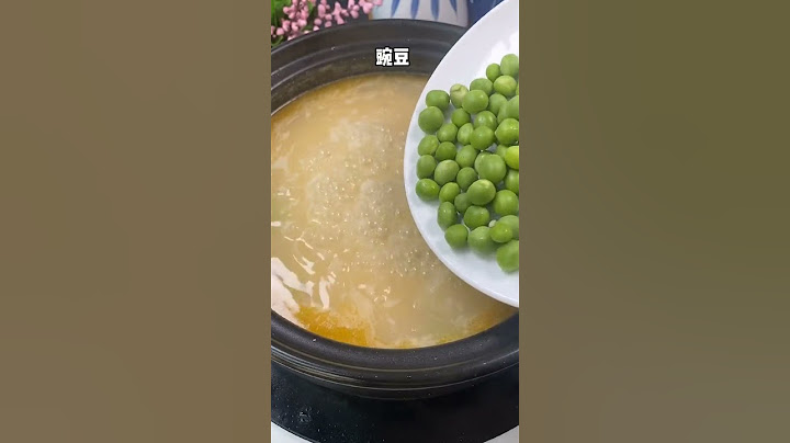 ［砂锅鲜虾粥］18秒就可学会超级好吃的砂锅鲜虾粥，鲜到没朋友，做法简单，赶紧收藏吧～