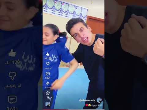 اغنيه شيمو امو اه اه الحسن والحسين ترند قديم