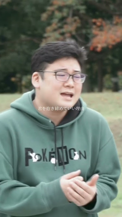 HAPPY BIRTHDAY - back number カバー