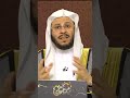 هل يجوز للمحادة أن تلبس الساعة عزيز فرحان العنزي