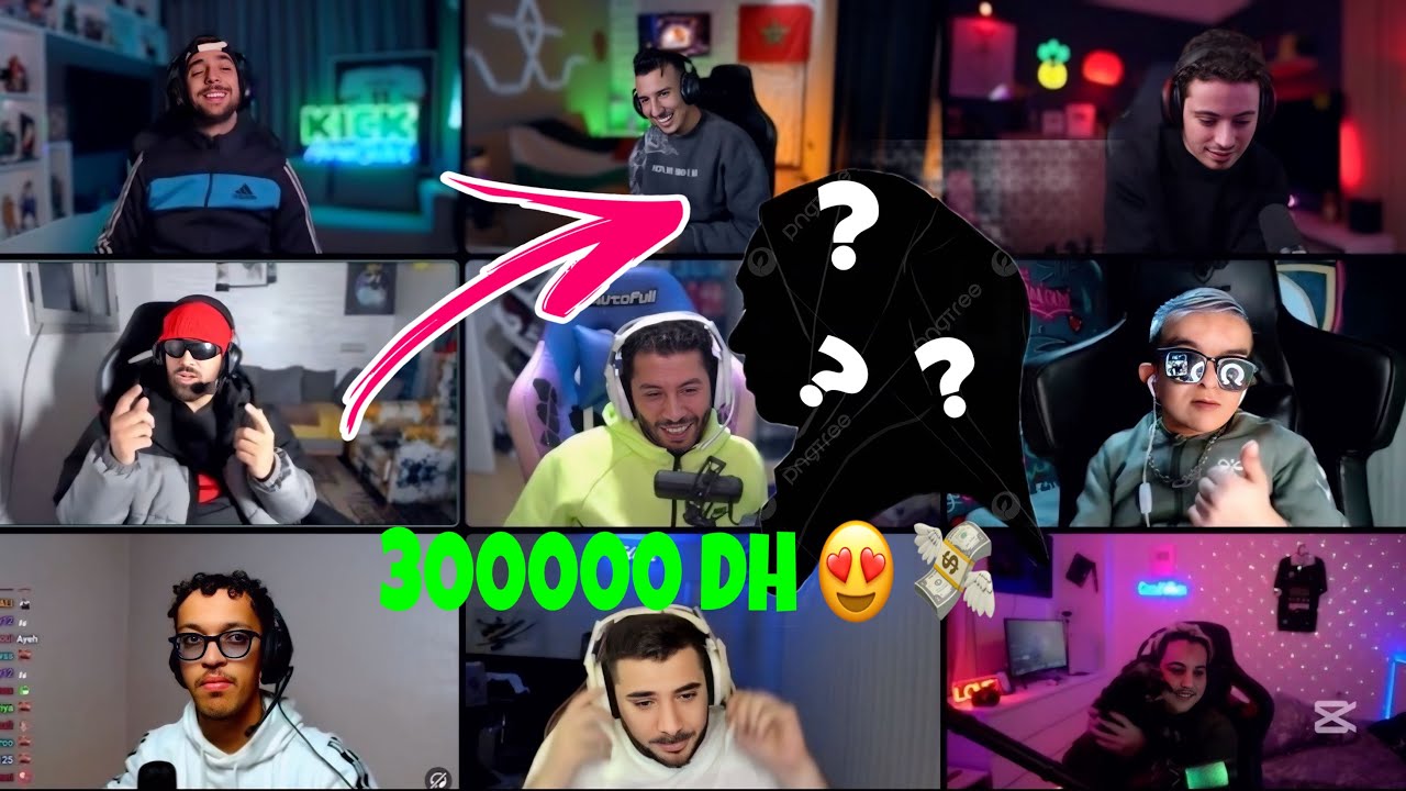 دراري د كيك جمعو لواحد سيدة 30 مليون 😱😍❤️