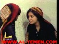 المسلسل اليمني وريقة الحناء الحلقه الرابعه