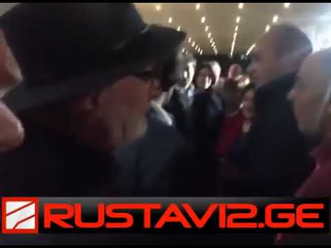 ბიძინა ივანიშვილი სალომე ზურაბიშვილის შტაბში მისალოცად მივიდა