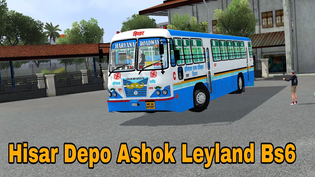 Haryana Roadways Hisar depo Ashok Leyland 