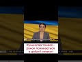 🛩️ Ще один Су-34 в МІНУСІ! Командувач ПС Олещук радує українців ранковим звітом!