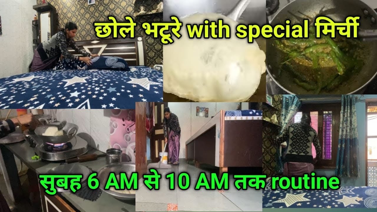 सर्दियों