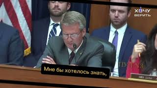 В Конгрессе США прошли слушания об НЛО