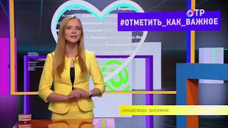 Петрозаводску нужны доноры с первой отрицательной группой крови Петрозаводску нужны доноры с первой отрицательной группой крови