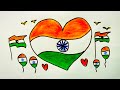 Independence day drawing / 15 august drawing / india flag easy drawing / flag of india / india flag