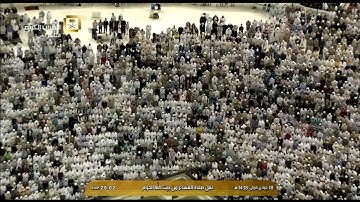 تلاوة صلاة العشاء اليوم الأربعاء 1438/5/18 - من الحرم المكي - الشيخ فيصل غزاوي - من سورة إبراهيم