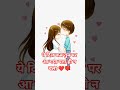 Dil To Hai Dil #Latasongs#Dil#Oldsong#Lovesong#Viral#Status#Hindi