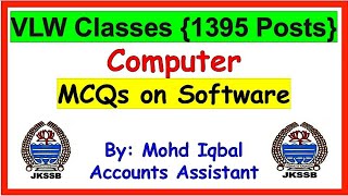 MCQs on Computer Software || VLW Classes screenshot 4