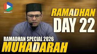 RAMADHAN 2026 | 1447 AH