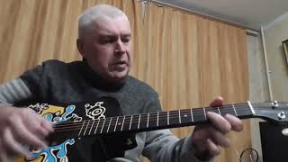 Геннадий Горин играет и поёт нирвану