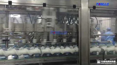 Intelligent tracking filling machine-Tom filler