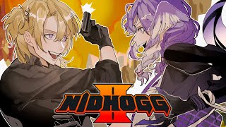 【NIDHOGG 2】NIDHOGG POGG POGG POG【NIJISANJI EN | Luca Kaneshiro】