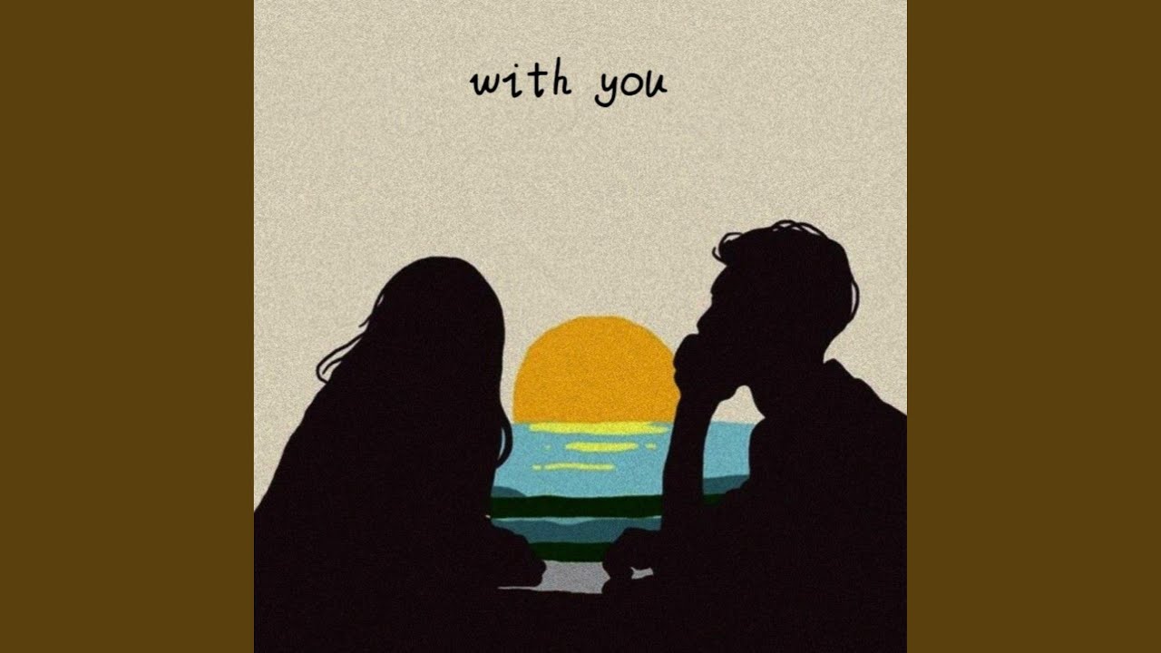 Just Me and You (vibe)