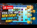 Free Fire Steal A Pet New Event Kaise Complete Kare | FF Fuse Contract Event Complete Kaise Kare