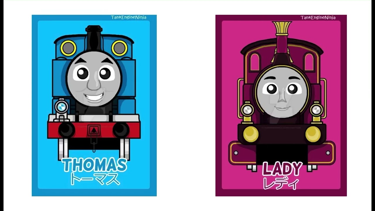 とーますさま♡ Thomas (トーマス) X Lady (レディー) (2) - YouTube