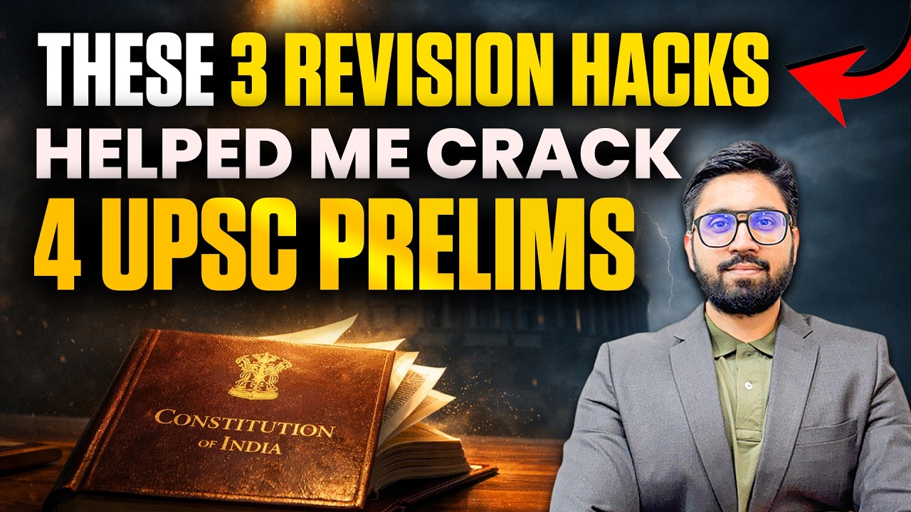 Stop Passive Reading Use PYQ Based Revision | UPSC Prelims Strategy to ...