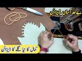 New Trend💫Amazing New Neck Designs Cutting and Stitching✨️Jamal Ka Naya Gala Ka Design
