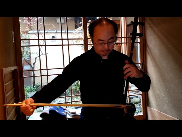 二胡『彩雲』 二胡] 低音二胡「彩雲追月」独奏! Bass erhu “Saiun Oigetsu