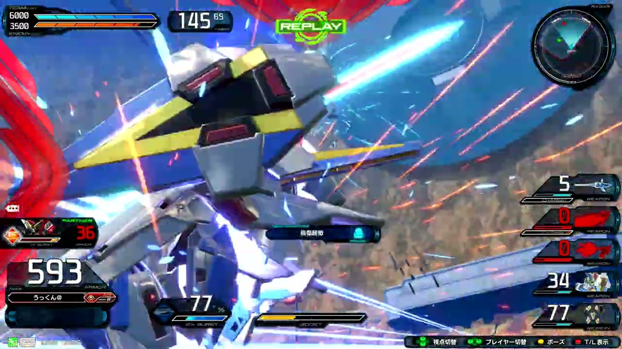 EXVSIB V2ガンダム　ACE帯　イニブ　プレイ動画