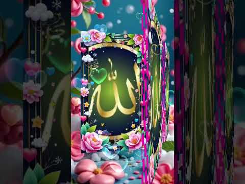 اناشيد يمنيه رب صلى على أحمد النبي الرسول وعلى آل أحمد سيد الكون أحمد اكسبلور