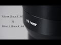 Viltrox 85mm F1.8 Z VS Nikon 85mm F1.8S. Picture quality / Autofocus / Build quality /