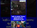 ‘டிஜிட்டல் அரெஸ்ட்’ மோசடி: ஆயிரக்கணக்கான கணக்குகள் முடக்கம்