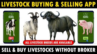 Livestock buying and selling App | Buy and sell Cow, Buffalo, Goat, Sheep and Pig online screenshot 3