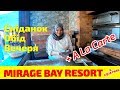 Mirage Bay Resort & Aquapark 4*  Сніданок, обід, вечеря + A La Carte