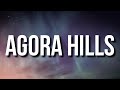 Doja Cat Agora Hills Lyrics