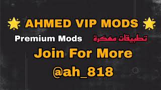 Welcome My Friends