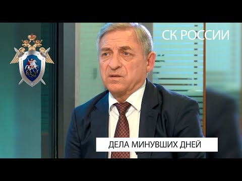 "Дела минувших дней": Евгений Ильченко