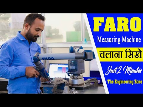 Faro Arm Training || Basic Information in Hindi By Machine Minder ||